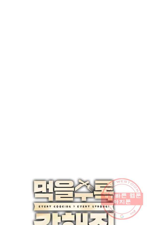 1631575393563rprvkrbofgi.jpeg