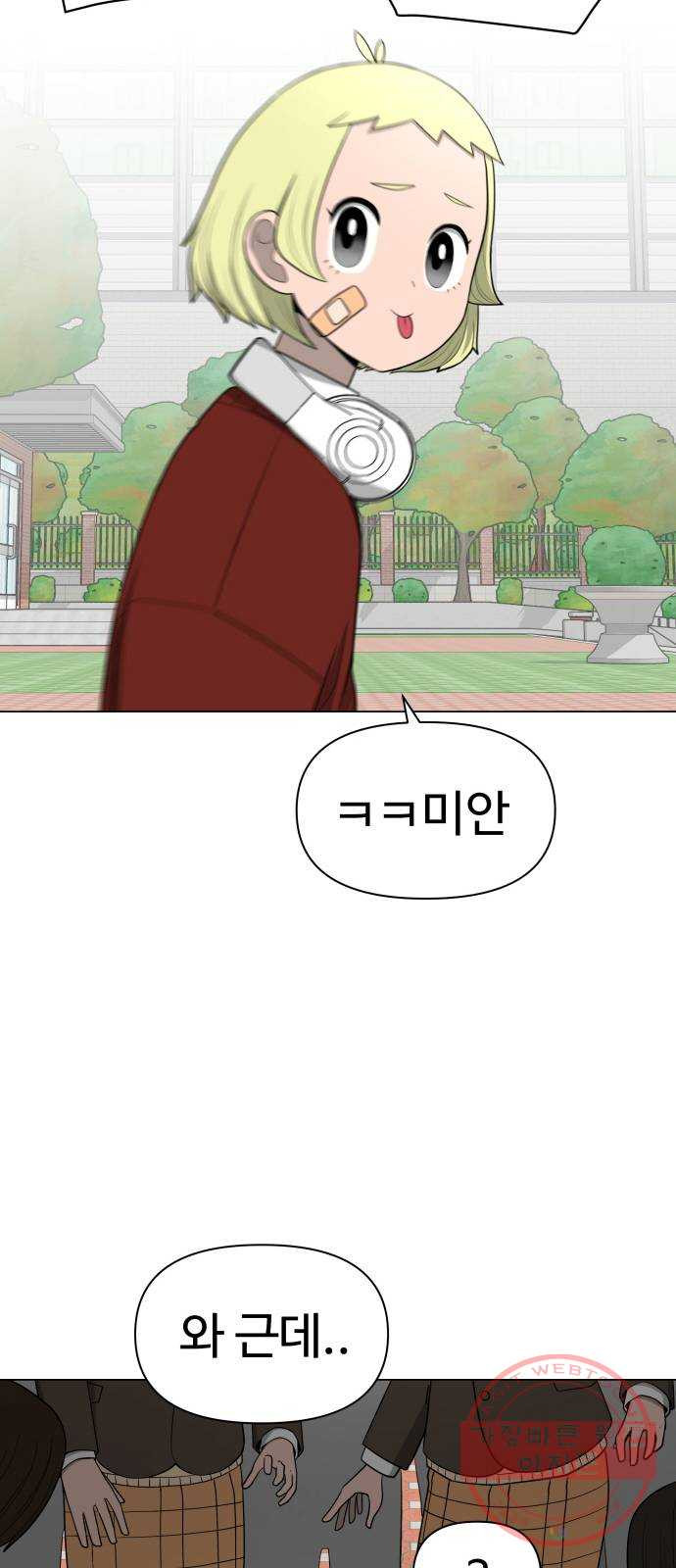 1631578970816snrf59mj118.jpeg