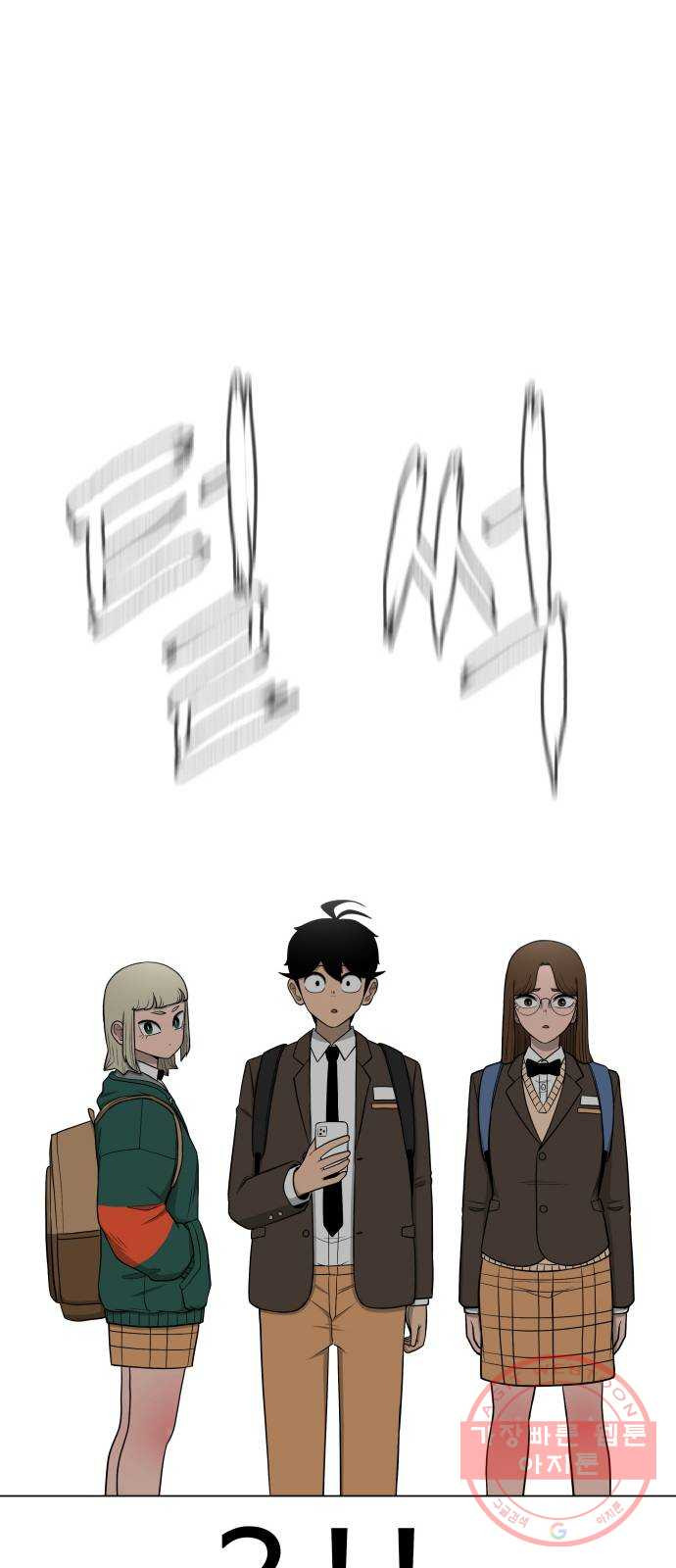 1631578973926jgipgwi4g5h.jpeg