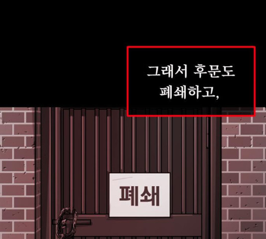 1631581192056qbat2wztkr.jpeg