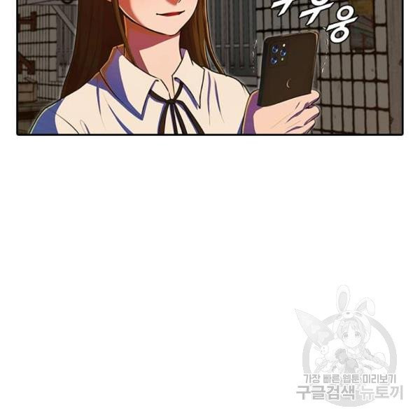 16315788553136lpx2wfymiw.jpeg