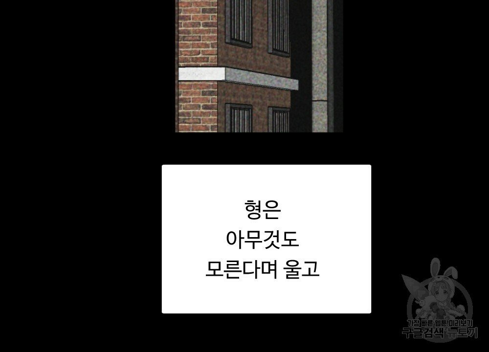 1631581128041r7snv3oj9lr.jpeg