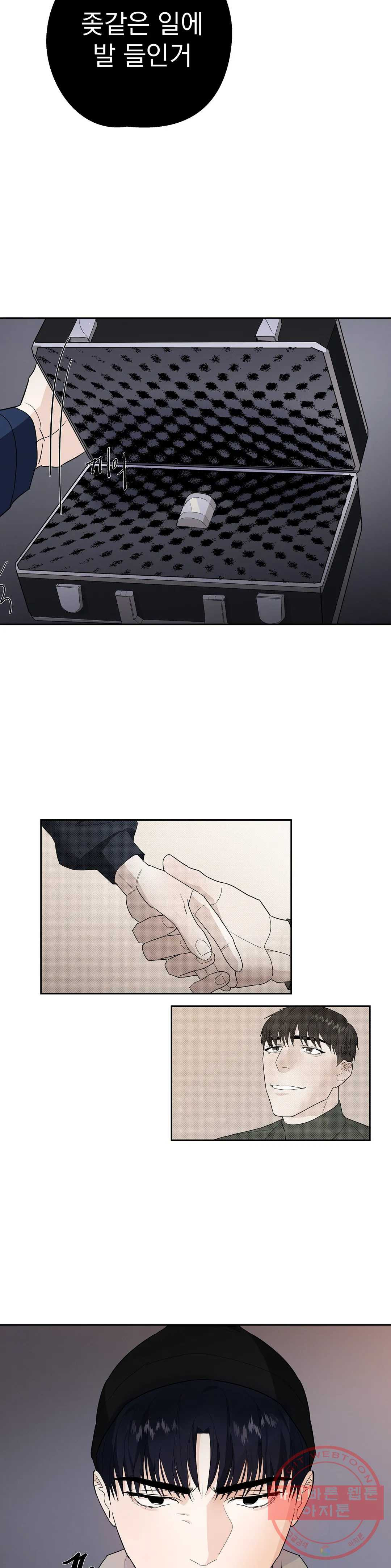 16316734078910j4xmik4tz4.jpeg