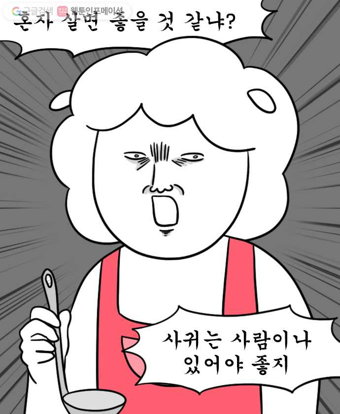 1631756894004he2xw9tuyyc.jpeg
