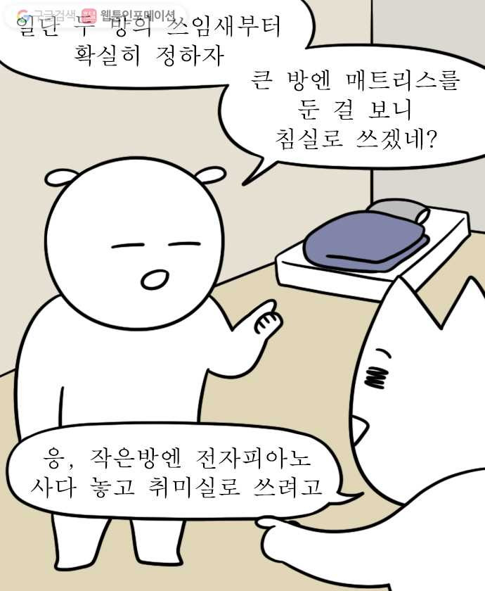1631757312942me1ku5yxidr.jpeg