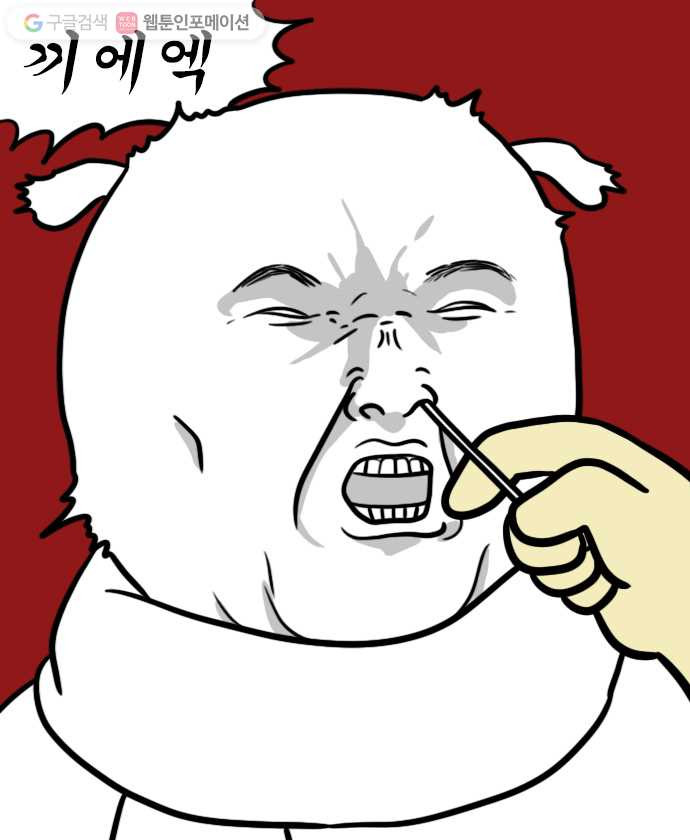 1631757803954uuyejk8zgb7.jpeg