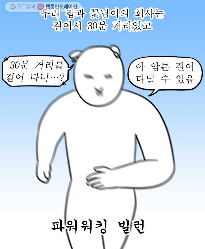 1631758019556jr6hki8f5yd.jpeg