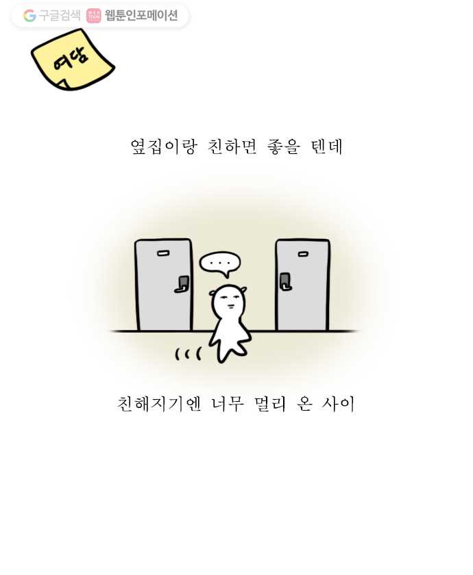 16317580206265opeae6vsku.jpeg