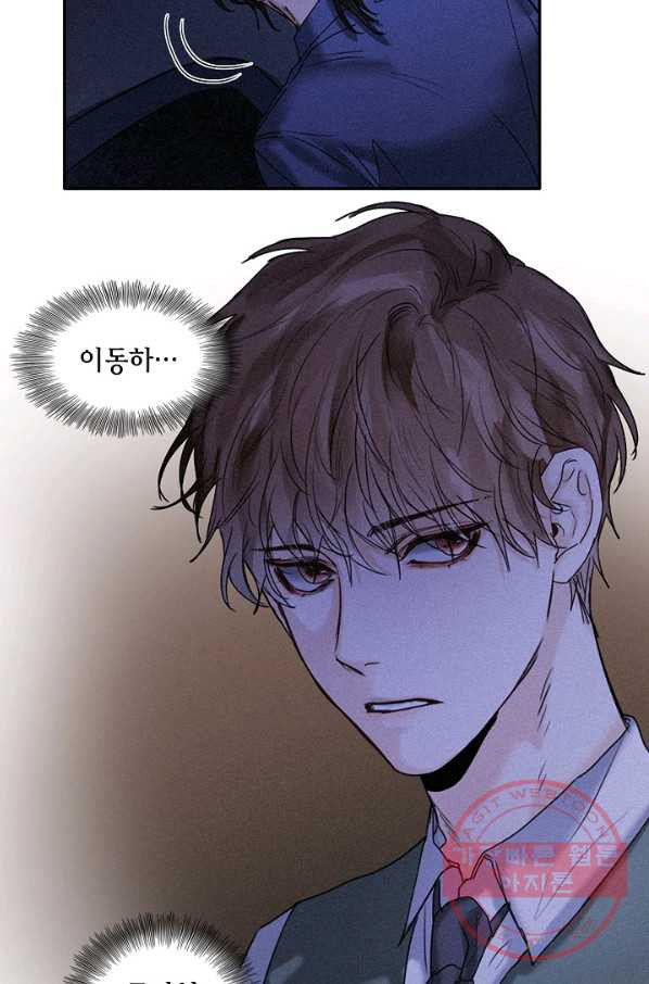 1631839880920puqvbhwptf.jpeg