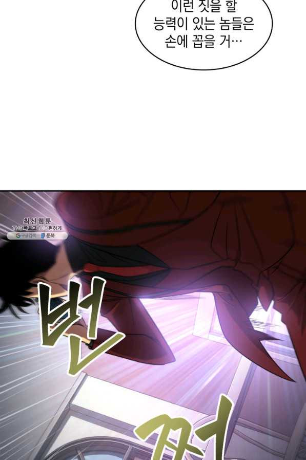 16319264422182n5ee29y99j.jpeg