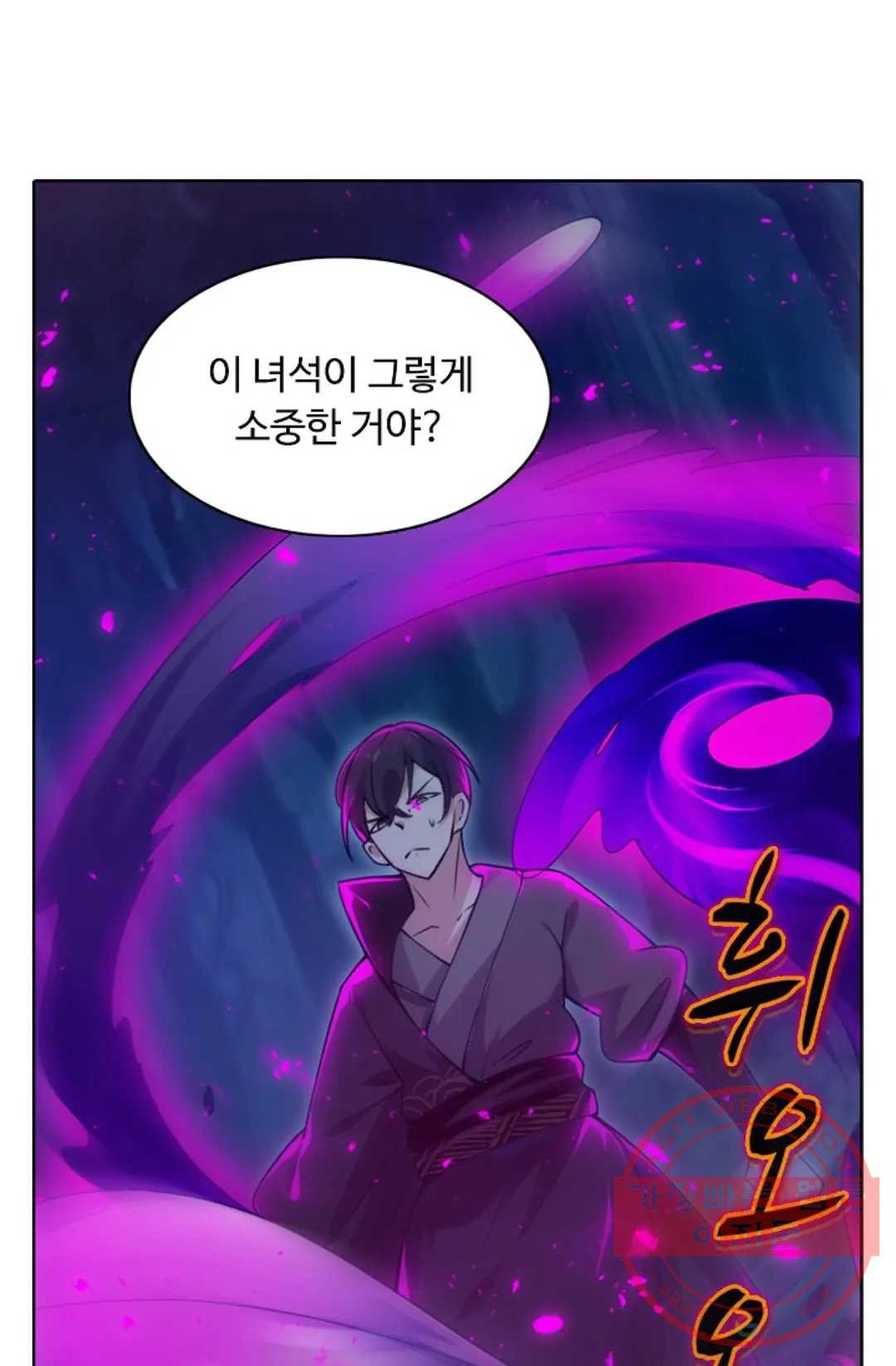 1631932554729ouzv619jsmh.jpeg