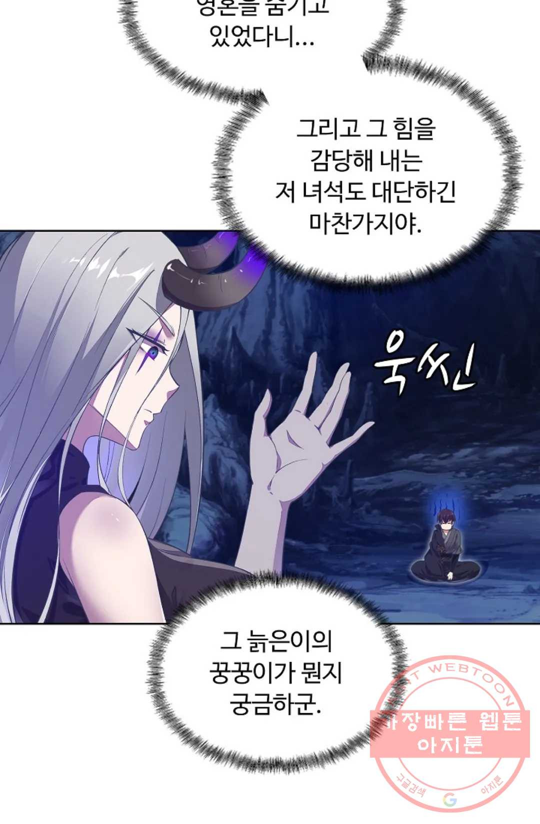 1631932555238ejowwsfoksm.jpeg