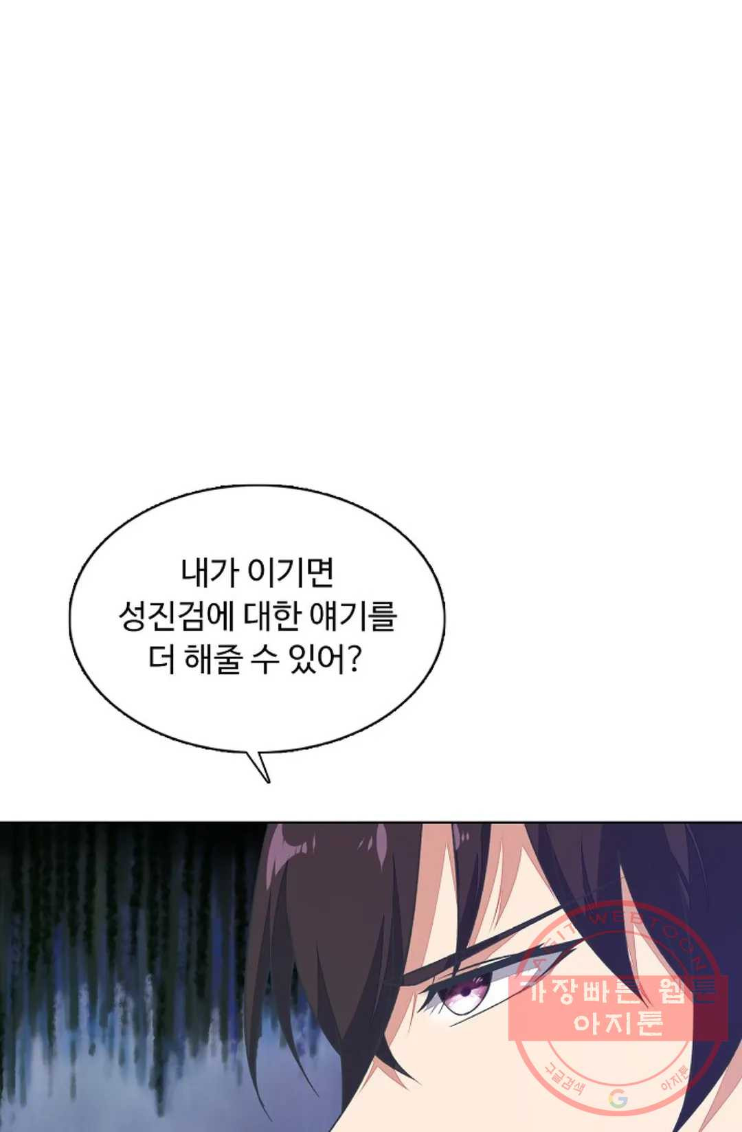 1631932558622kr4edgdmfye.jpeg