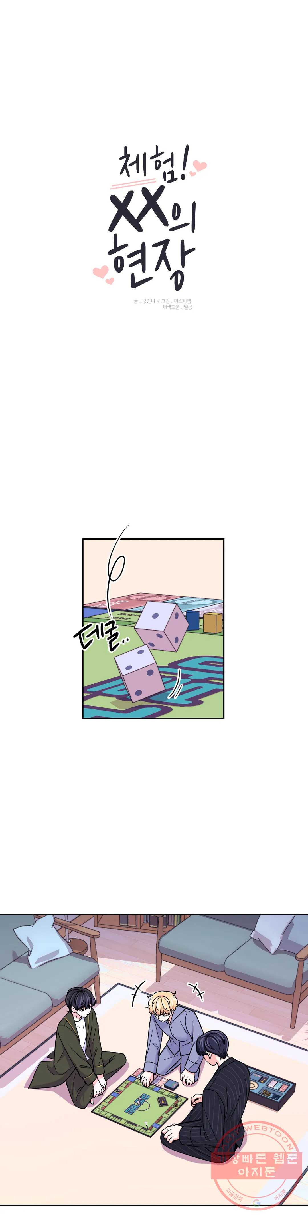 16319294311318j7zv3qo67p.jpeg