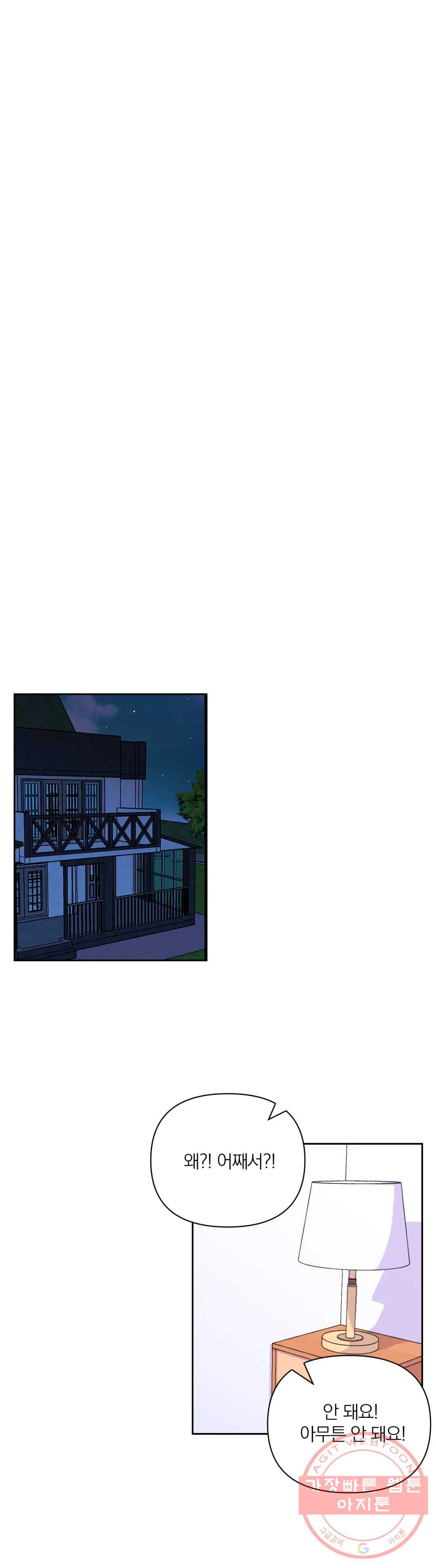 1631929431964v8bhvi8wi9k.jpeg