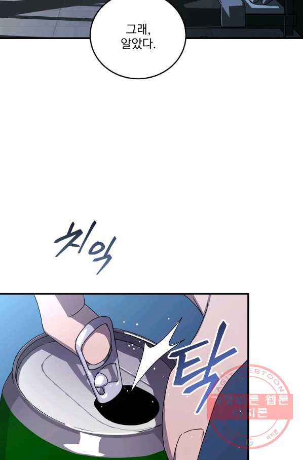 1631928878314i9f4zqorul.jpeg