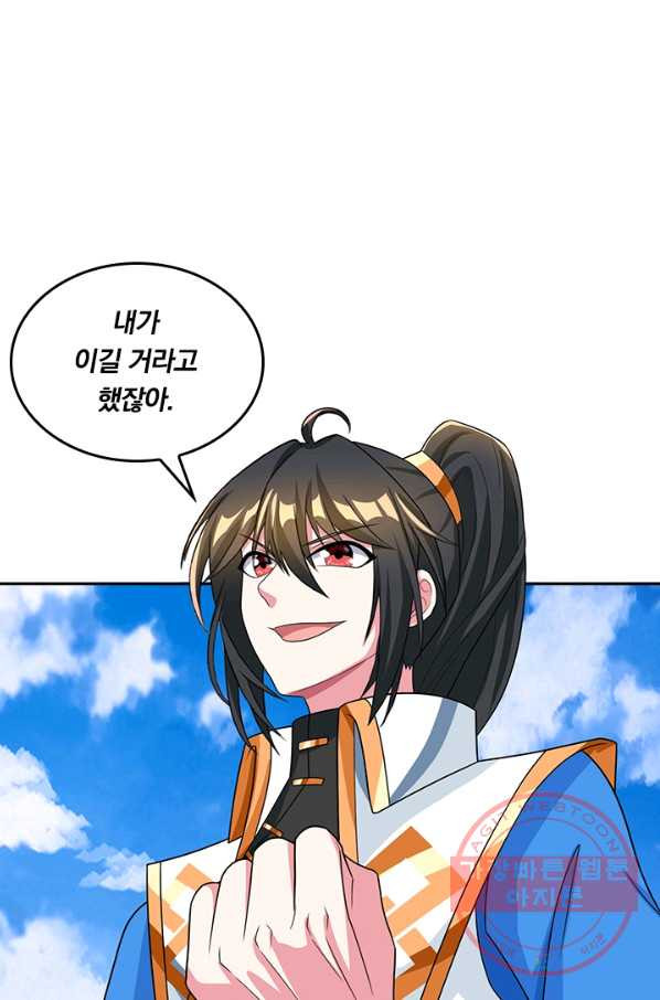 1631935750788ya9zo0s8lpi.jpeg