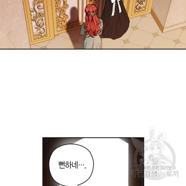 16319338581146aiyer39k5o.jpeg