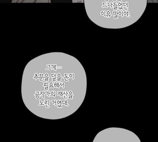 1631933949697i84gjt72kd.jpeg