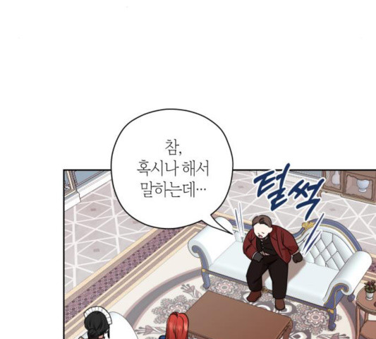 1631933953644wzubs0en3h.jpeg