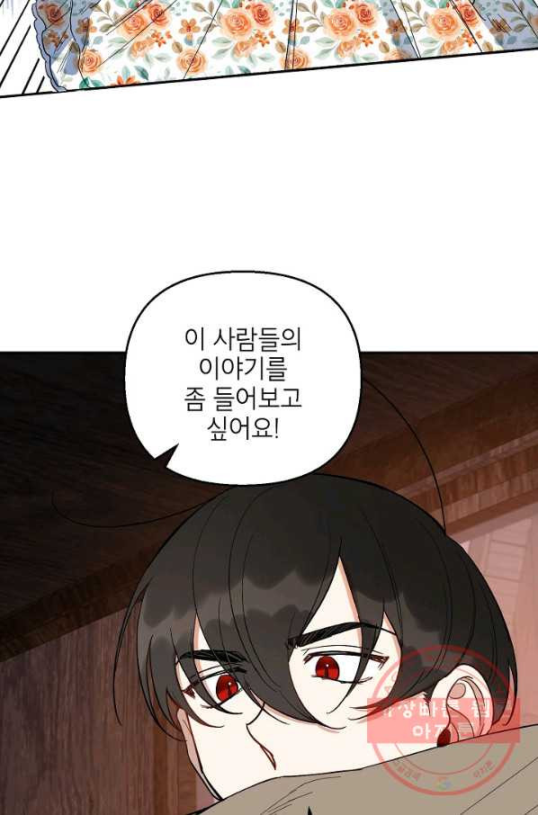 1631930330271yncaiu816bk.jpeg