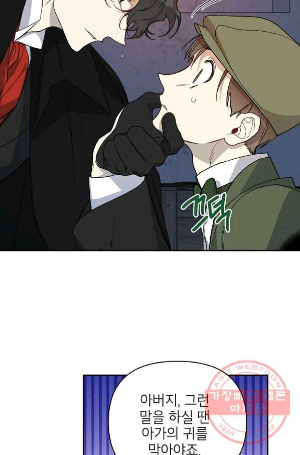 1631930332461v0xehblt02.jpeg