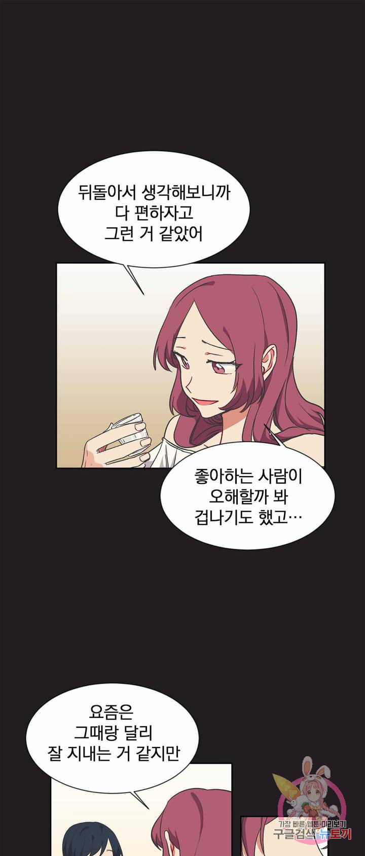 1631934602550vker97ygyu.jpeg