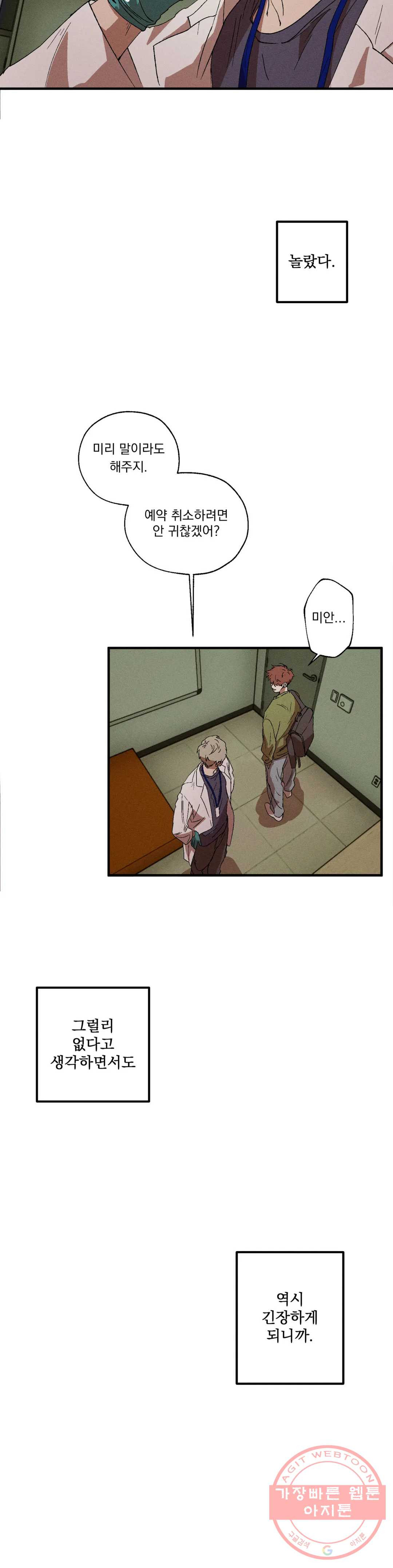 16319308448666clzq44wz1d.jpeg
