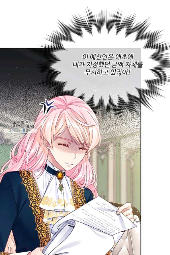1631930342022giqitvttk1j.jpeg