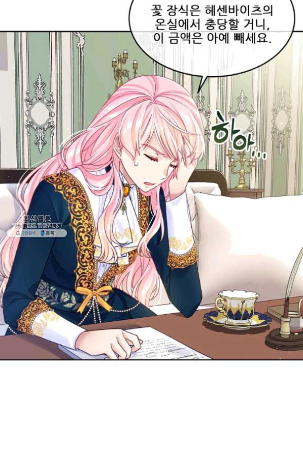1631930343052kjdnzrdz8hj.jpeg