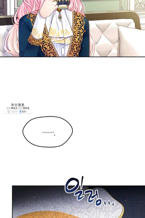 1631930344181swihh0f2a6.jpeg