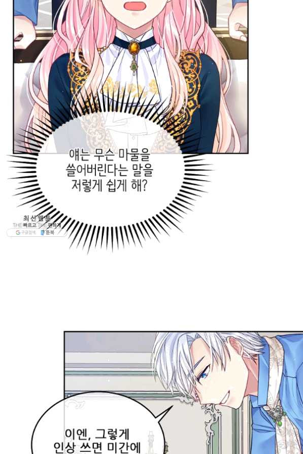 1631930346542zx2mety735.jpeg