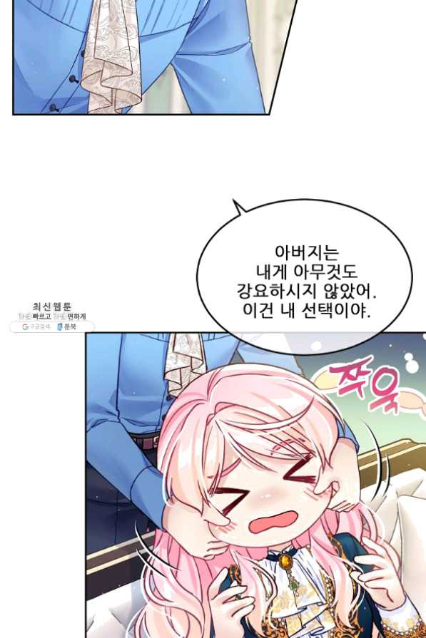 16319303510166symo8b8e5g.jpeg