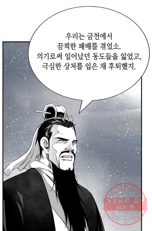 1632010645470s4e0qosawhk.jpeg