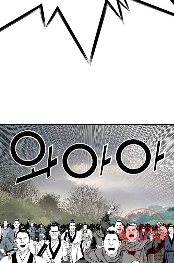 1632010646488b805sohlux.jpeg