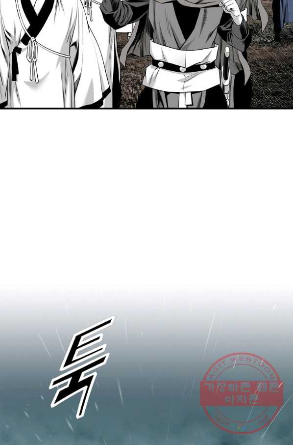 1632010646590baachgnifz.jpeg