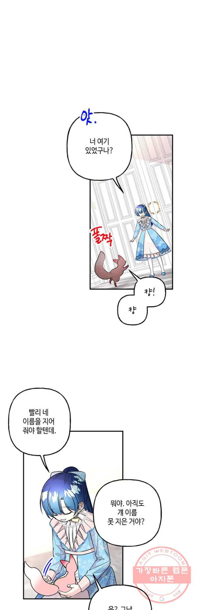 1632012228408hized0r31b.jpeg