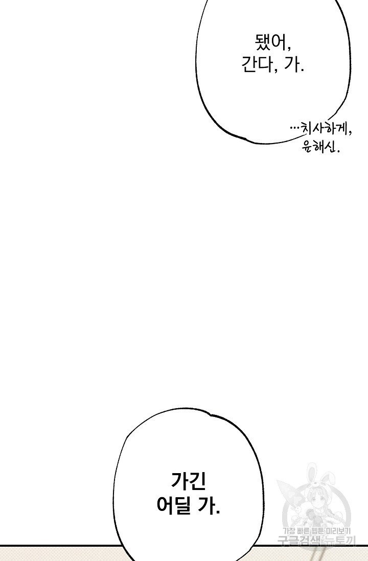 16320186939425ga2vffm2g7.jpeg