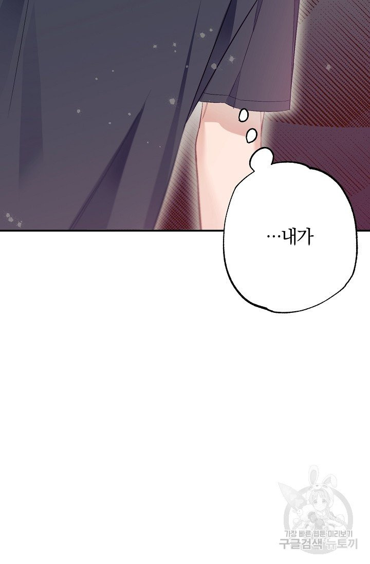 1632018698242vs8dvuxbxg.jpeg
