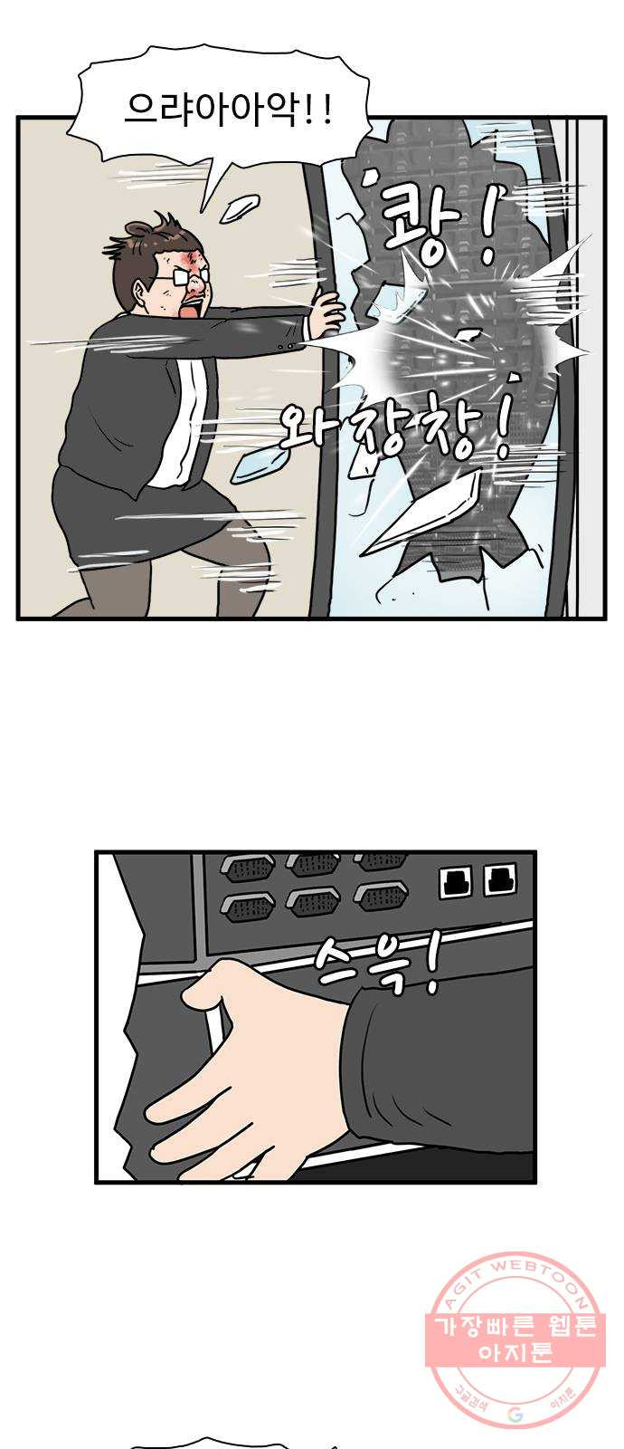 1632013621017egiqeedy00v.jpeg