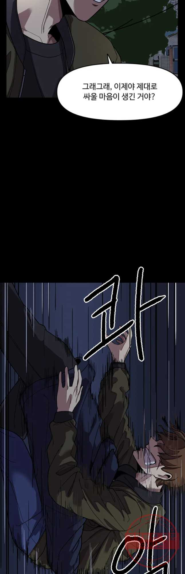 1632013041901hzb2sehjim9.jpeg