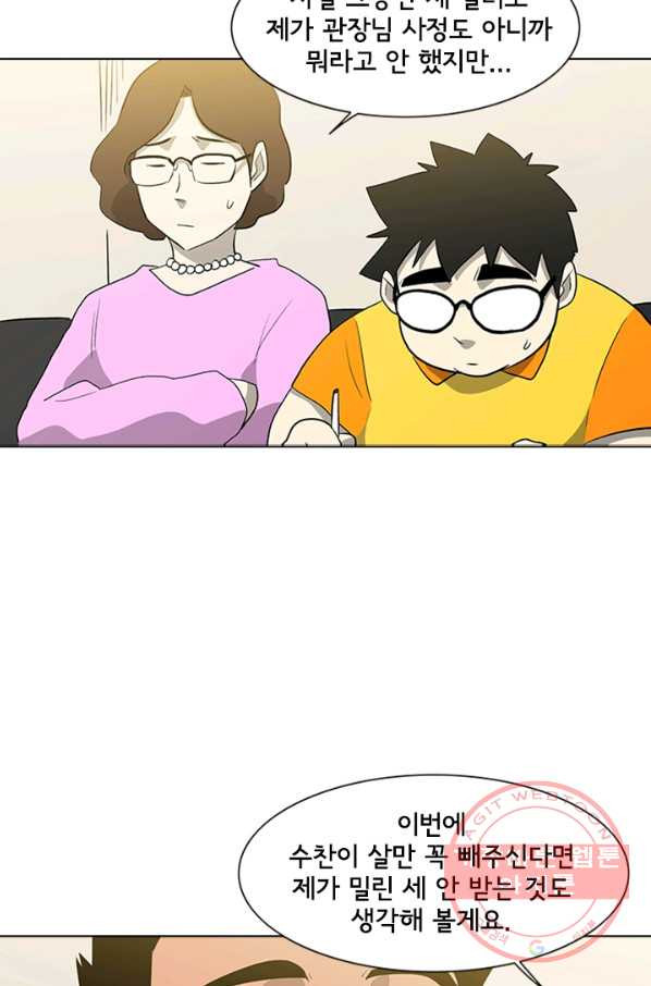 1632010082499m2khh52f6jd.jpeg