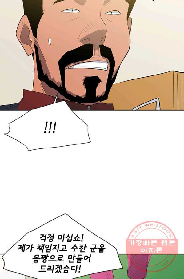 1632010082600t0fmkarpudg.jpeg