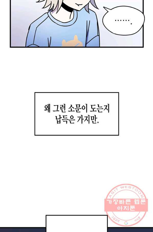 16305425219147vwihgh8im.jpeg