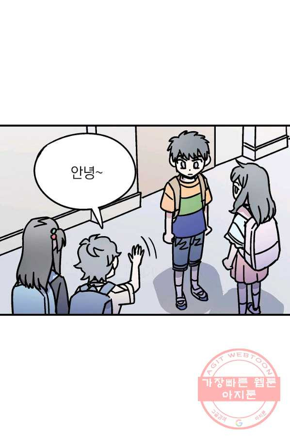 1630542523081bv9gelpeggt.jpeg