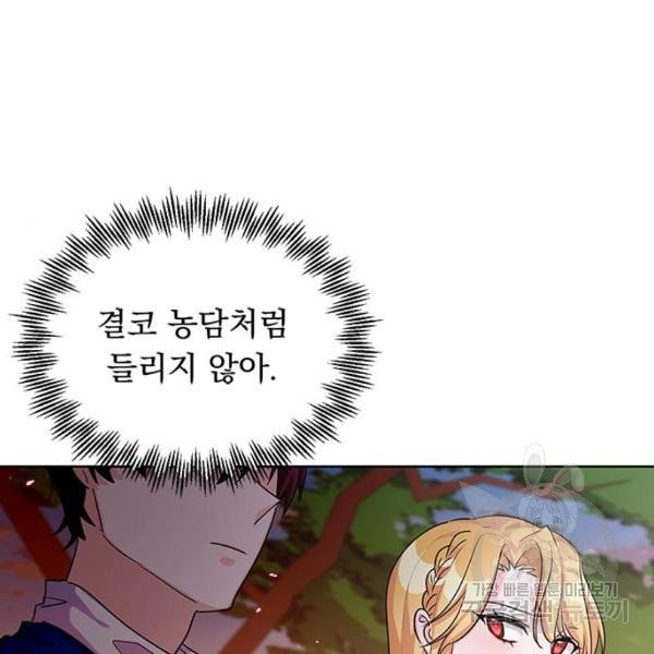1630544315257zgxn4t7vxup.jpeg