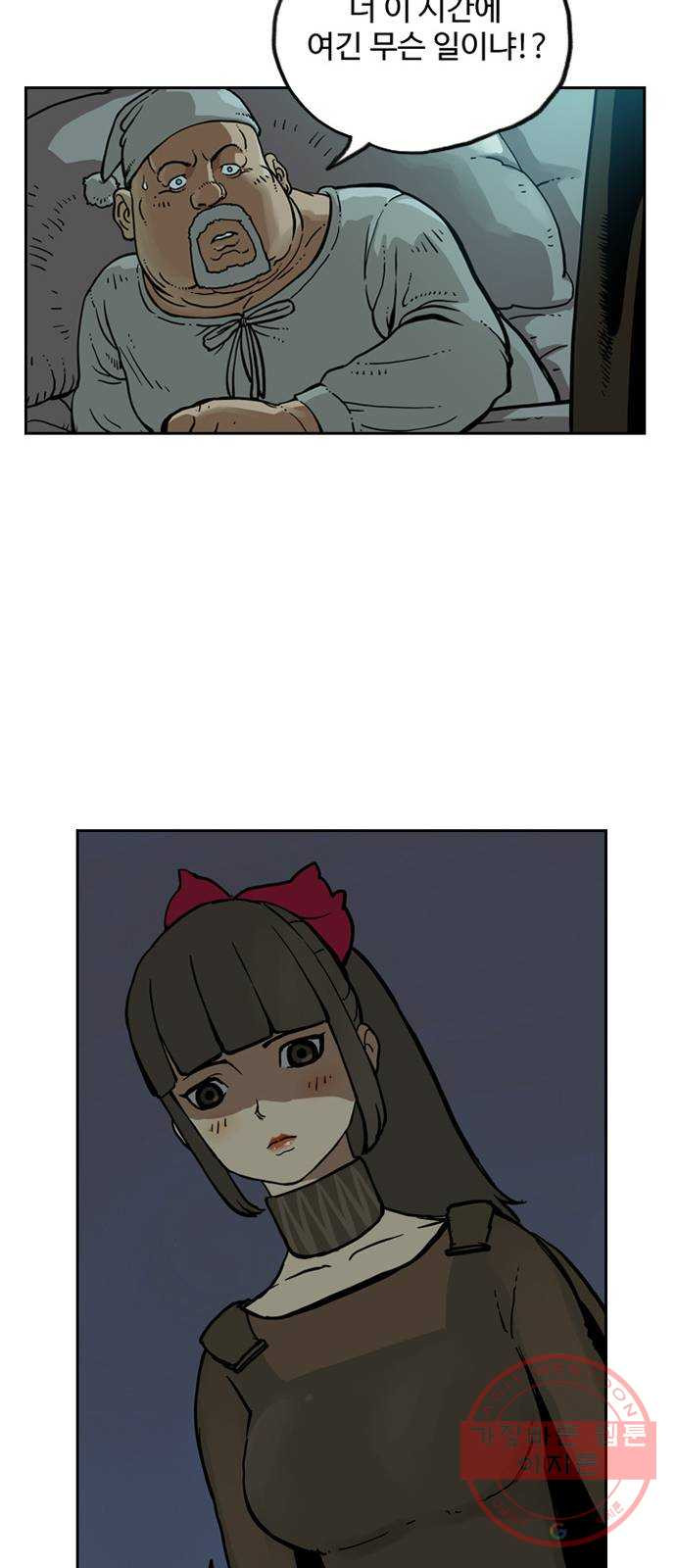 16305445199707wz7o6yajwr.jpeg