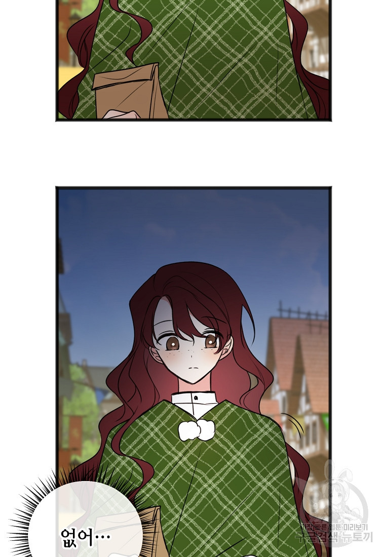 16305458249997aumwop6eah.jpeg