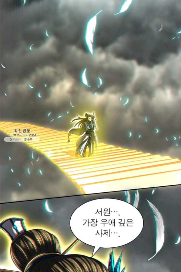 1632099174078jbs6hc6b7di.jpeg