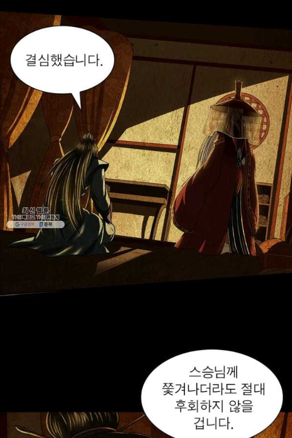 1632099174389fqe03pyqqj4.jpeg